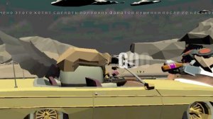 ЗАСЛУЖИЛА ЛИ ЭТО ПУШИНКА?