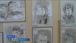 Выставка «Бессмертный полк» проходит в краевом музее изобразительных искусств