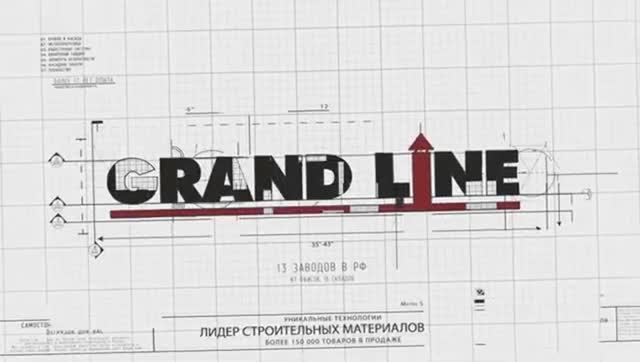 Как правильно разгружать металлочерепицу?! смотреть онлайн