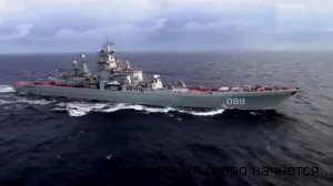 Кубок Вызова стол 1, день 2