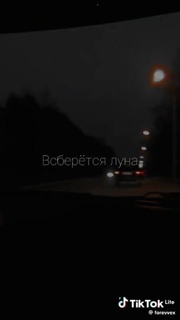 вспоминая меня💗🐣 смотреть онлайн