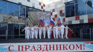 Выступление ФИЕСТЫ на празднике, посвященному дню  Победы!