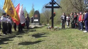 Траурно-торжественные мероприятия 6 мая 2026. Урочище Вороново.