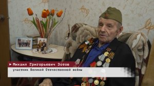Время местное. Эфир: 08-05-2026 - Навстречу Великой Победы