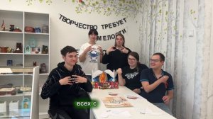 Мастер‑класс по росписи 3