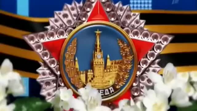 Концерт  Песни войны и победы День Победы Лучшие Песни о Войне 1941 - 1945 на RUTUBE Онлайн в 2026