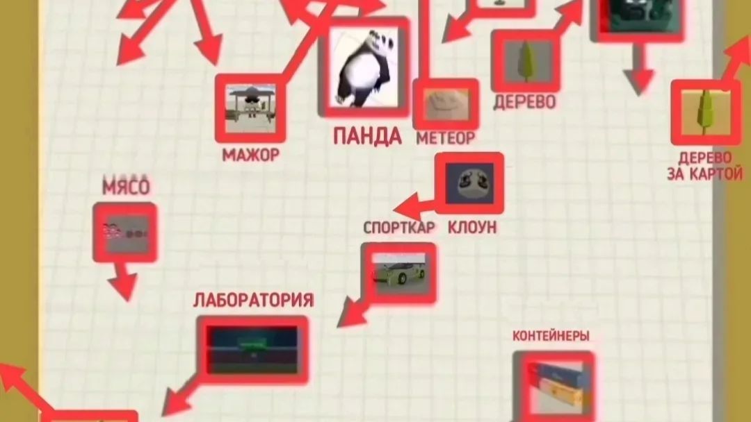 Тренеруем скиллы в паркуре майна
