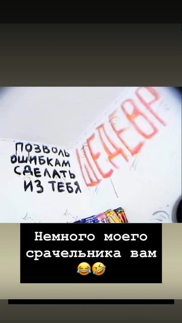 2026-05-07 смотреть онлайн