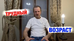 Громче, чем кажется.