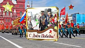 С ДНЁМ ПОБЕДЫ! Красивое поздравление 1 от Киностудии Мудрого Кота Тимофея!