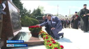 В канун Дня Победы праздничный концерт прошел в поселке Рыздвяный на Ставрополье