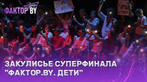 🔥🎤Восемь финалистов — один победитель! Совсем скоро решится главная интрига сезона
