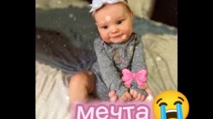 😭моя мечта некогда не збудется😭 в опис!