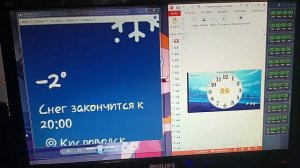 ОТСЧЁТ ДО ДНЯ ПОБЕДЫ 2026 ( ЧАСТЬ 7). С 81-Й ГОДОВЩИНОЙ ПОБЕДЫ, КРАСНОЯРСК !!!