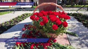 Церемония возложения цветов в честь Дня Победы прошла в сквере имени Жукова