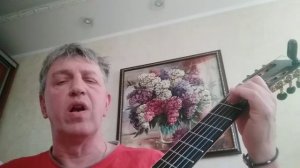 Пела Русь
