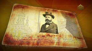 Простые истории. Архитектор Александр Турчевич