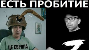 Бумеранг вернулся. Чат рулетка