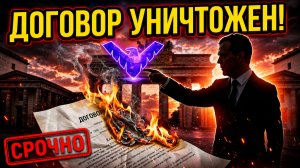 Образование ФРГ было незаконно в Германии пришли в ярость от подарка Медведева на 9 Мая