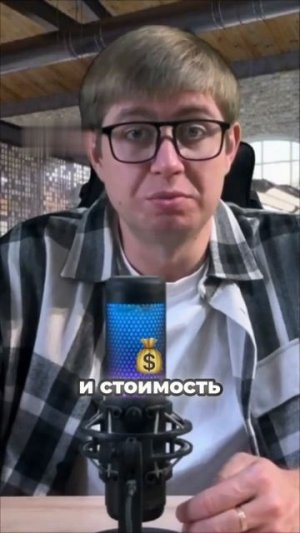 Оптимизация бюджета через смену подкатегорий