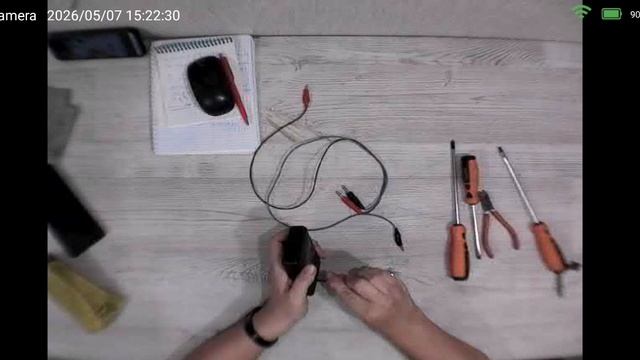 SVID_20260507_145403_1.mp4