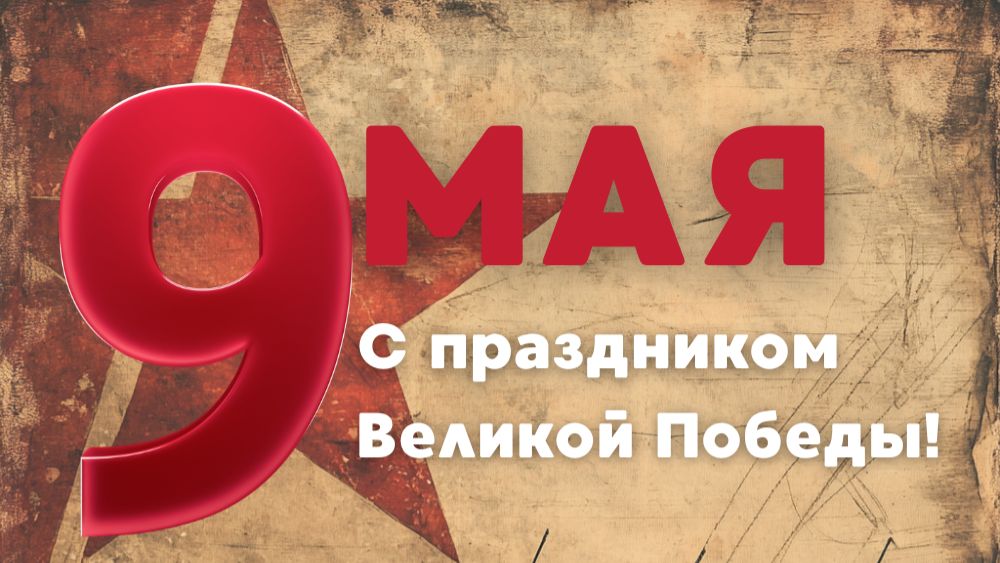 ЖИЗНЬ ТАКАЯ ШТУКА- ИЗ К\Ф 1941