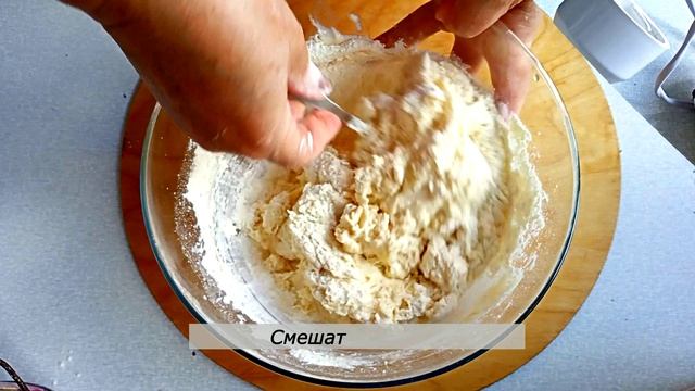 Нежнейшие творожные кексы с вареной сгущенкой внутри! Разлетаются за минуту 🧁