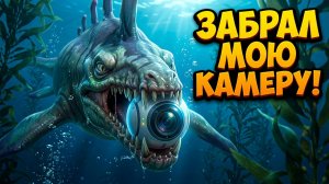 МЕНЯ СТАЛКЕРЯТ В САБНАТИКА ХАРДКОР