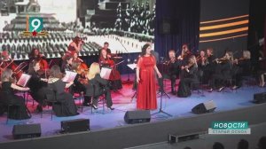 «Песни Победы» в исполнении Старооскольского камерного оркестра: историческое событие в канун 9 Мая