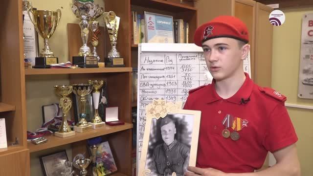 Голос Богородского. Юнармейцы смотреть онлайн