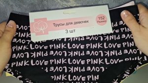 ПОКУПКИ УХОДОВОЙ КОСМЕТИКИ и FIX PRICE🛍