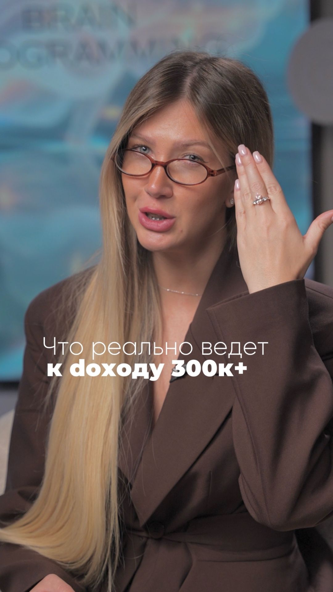 ССЫЛКА В ОПИСАНИИ КАНАЛА