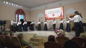 07.05.26 г.«1-й Московский областной музыкальный колледж».Концерт ко дню Великой Победы.