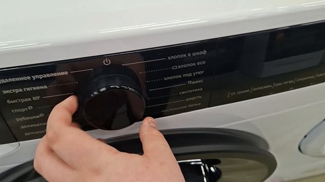 марк смотреть онлайн