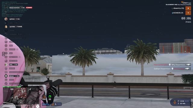0508(1) смотреть онлайн