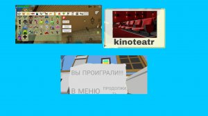 концепты к обнове 5.7.0
