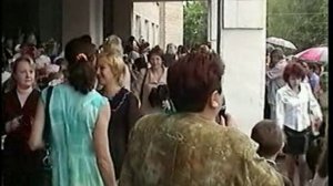 Выпуск 2004