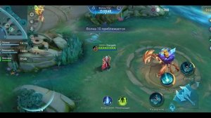 Mobile Legends: Bang Bang - Моя игра Приливная Осада Вексана