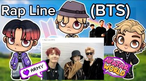 Создаю Rap Line (BTS) в Аватар Ворлд 🍪💜