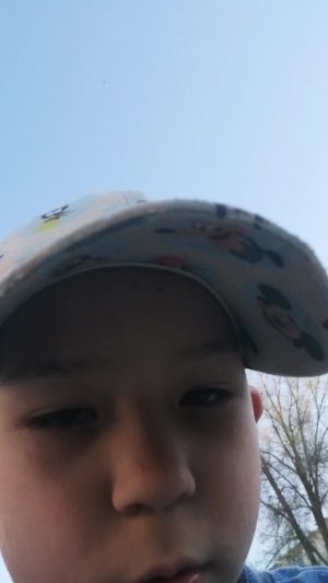 Игнат