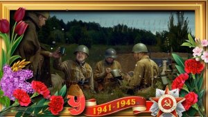 Салют,Победа! С праздником 9 мая! Шикарная музыкальная открытка.