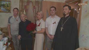 В Серпухове продолжают чествовать ветеранов Великой Отечественной войны