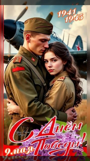 Самое  лучшее👌✌️👍🚀✨☀️🧭✨пожелание к Дню☀️✨☀️✨ Победы🎇 от Булата Окуджавы✌️✌️✌️