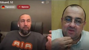 Куда переехать из Германии: в Армению или в Россию?