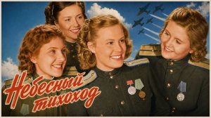 С Днем Победы!