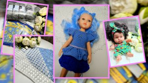 Чем бы дитя не тешилось😉Приятные мелочи 🧶