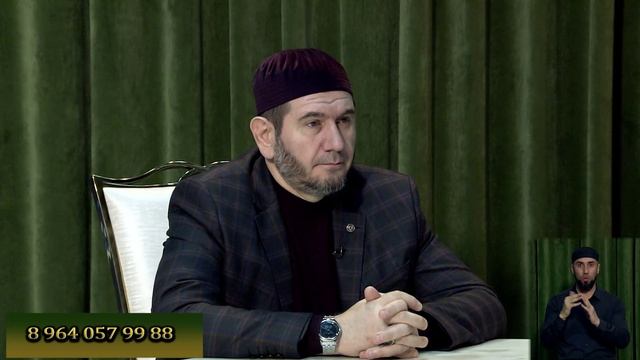Дина лерх1амаш 08,05,26 Баьтаранаькьан Иброх1им