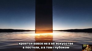 ЕГО СЕРДЦЕ РАЗРЫВАЕТСЯ — Он НЕ МОЖЕТ уйти от тебя | Юнг