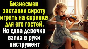 Истории из жизни / Жизненные истории / Слушать / Аудио рассказы  / Онлайн
