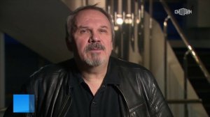 Пермский театр «У Моста» привёз в Москву спектакль «Мачеха Саманишвили». Сюжет «Новости культуры»